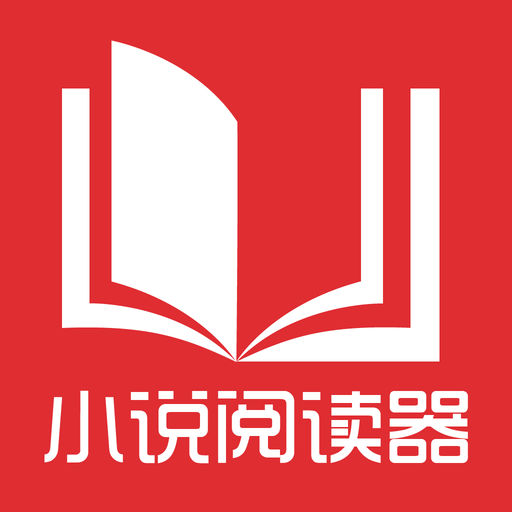 菲律宾移民入籍条件都有哪些，移民菲律宾和入籍哪个更合适_菲律宾签证网